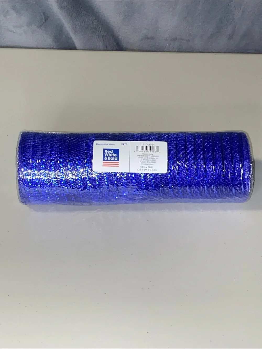 NWT 10in. x 30ft. Royal Blue Decorative Mesh